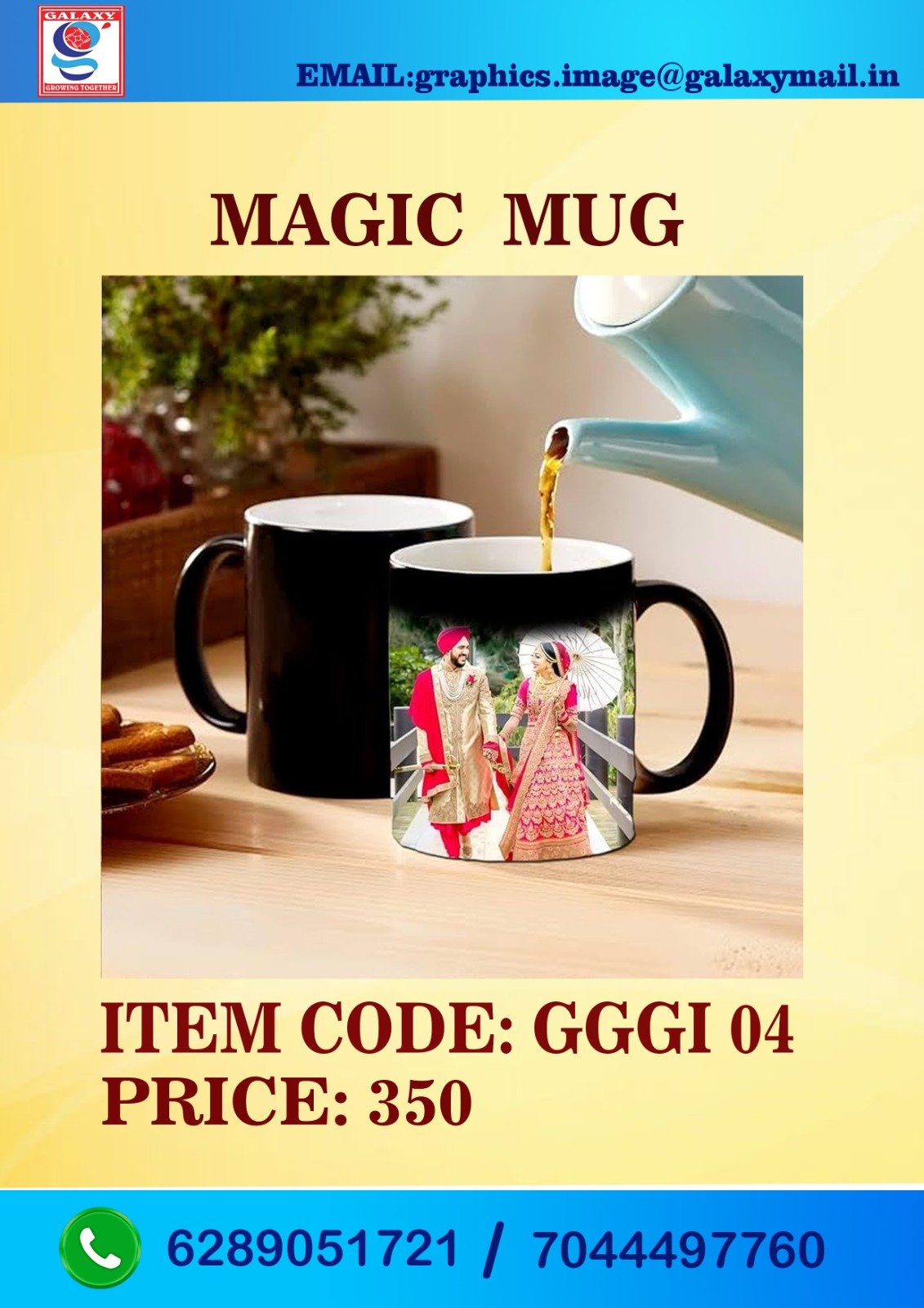 whatsapp image 2025 10 14 at 22.38.53