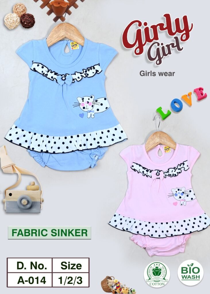 baby garments 12