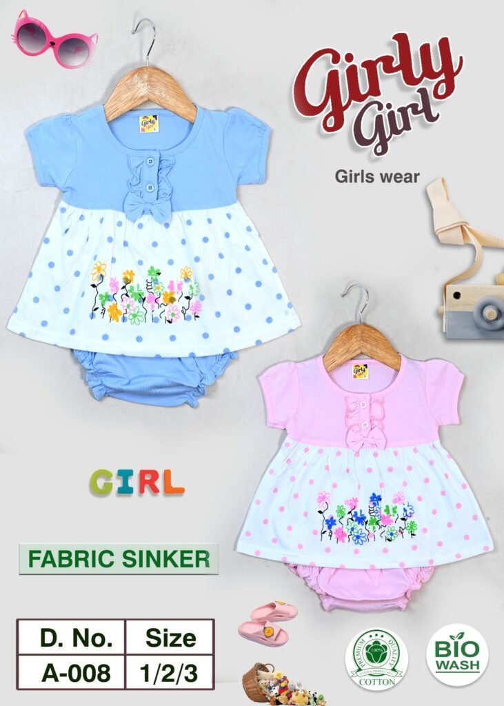 baby garments 13