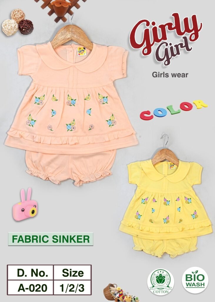 baby garments 14