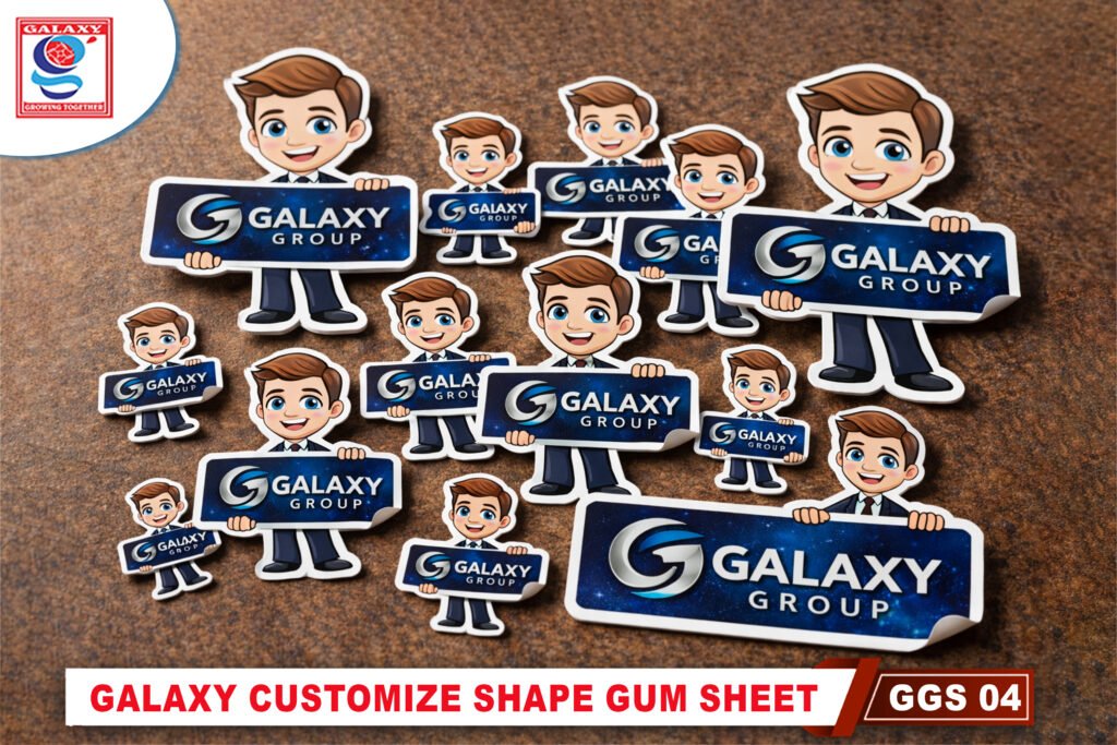 customized gum shhet lebel