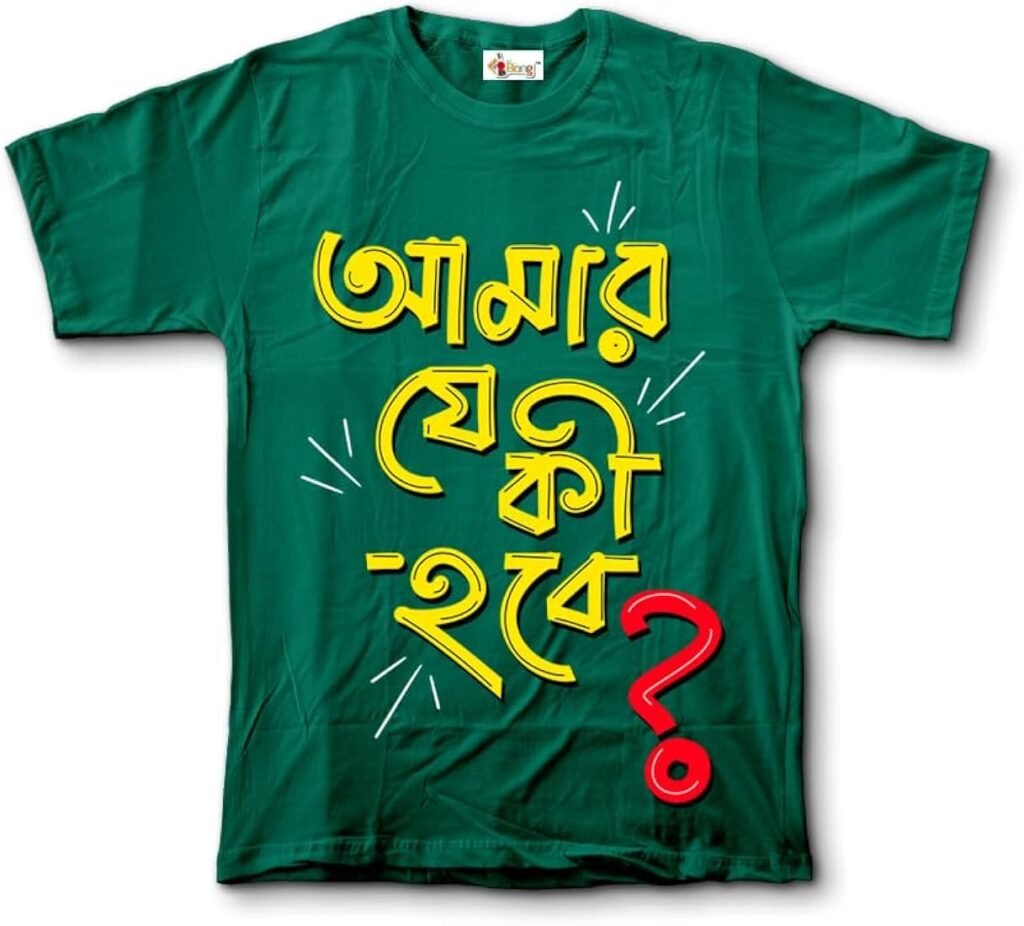 galaxy round neck tshirt(grnt 1)