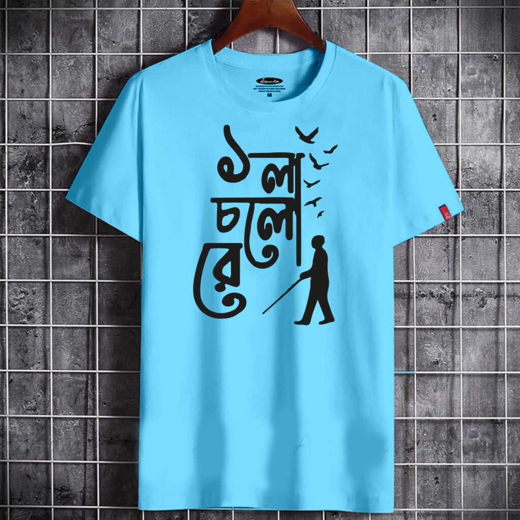 galaxy round neck tshirt(grnt 12)