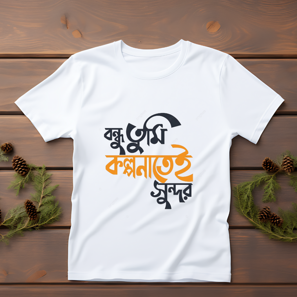 galaxy round neck tshirt(grnt 14)