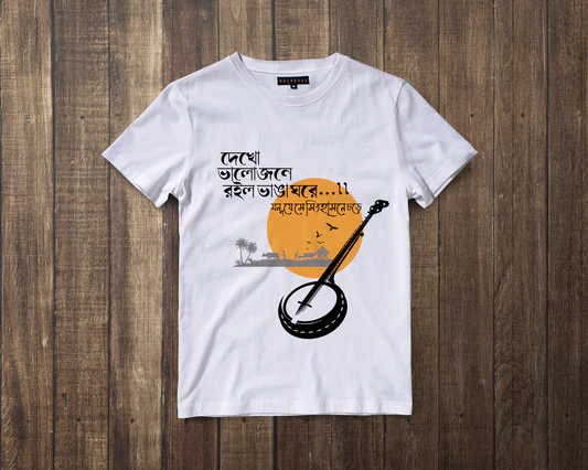 galaxy round neck tshirt(grnt 15)