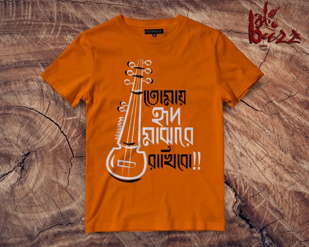 galaxy round neck tshirt(grnt 6)