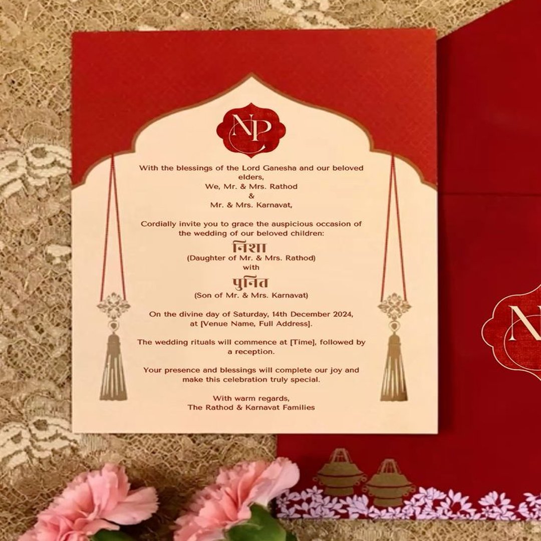 TEXTURE INVITATION CARD - Image 2