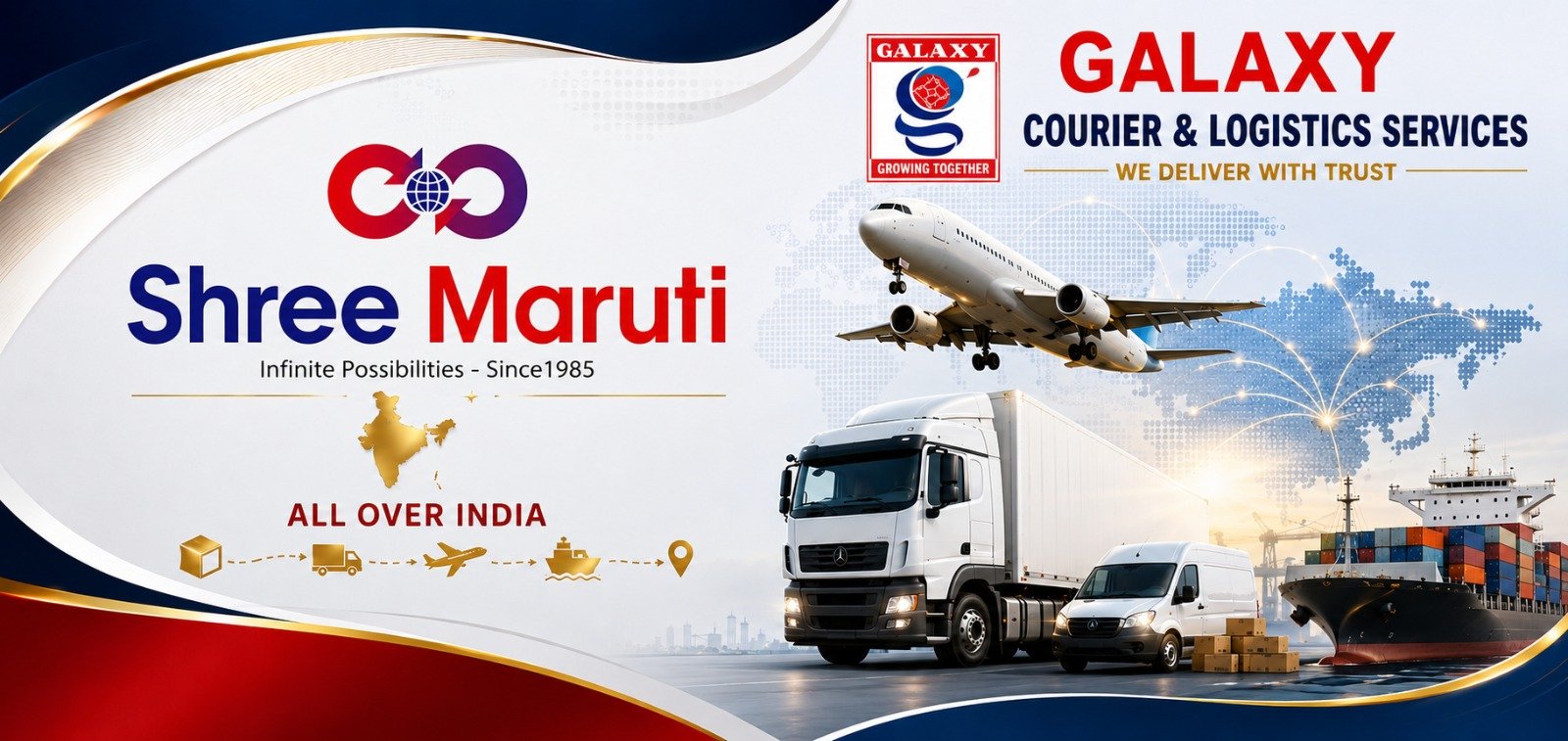 SHREE MARUTI
